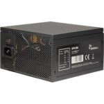Inter-Tech ArgusNT BPS-500 | 500 Watt Bronze ATX PSU | Power Supply | Voeding - Afbeelding 3